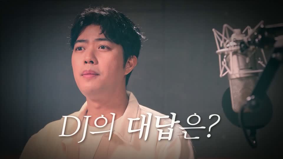 산업안전 인터랙티브 교육 썸네일